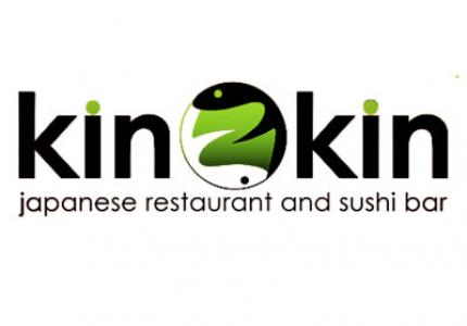 Kin 2 Kin logo